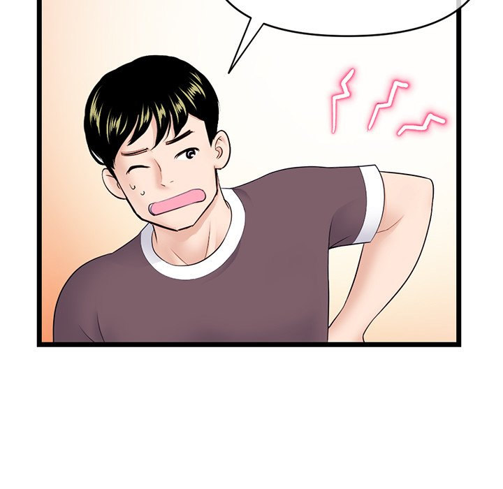 Midnight PC Cafe chapter 24 page 33