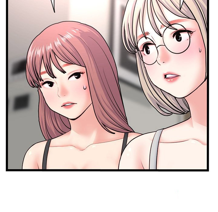 Midnight PC Cafe chapter 24 page 64