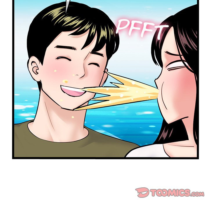 Midnight PC Cafe chapter 24 page 66