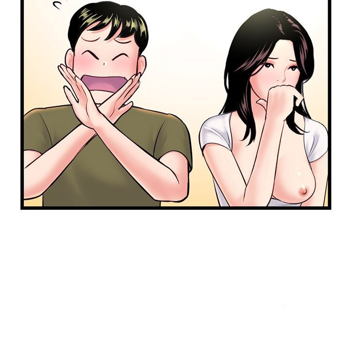 Midnight PC Cafe chapter 24 page 136