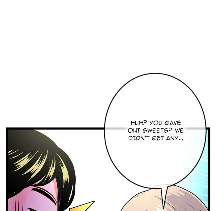 Midnight PC Cafe chapter 24 page 139