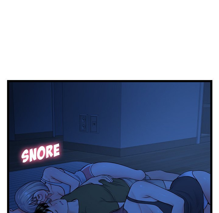 Midnight PC Cafe chapter 25 page 9