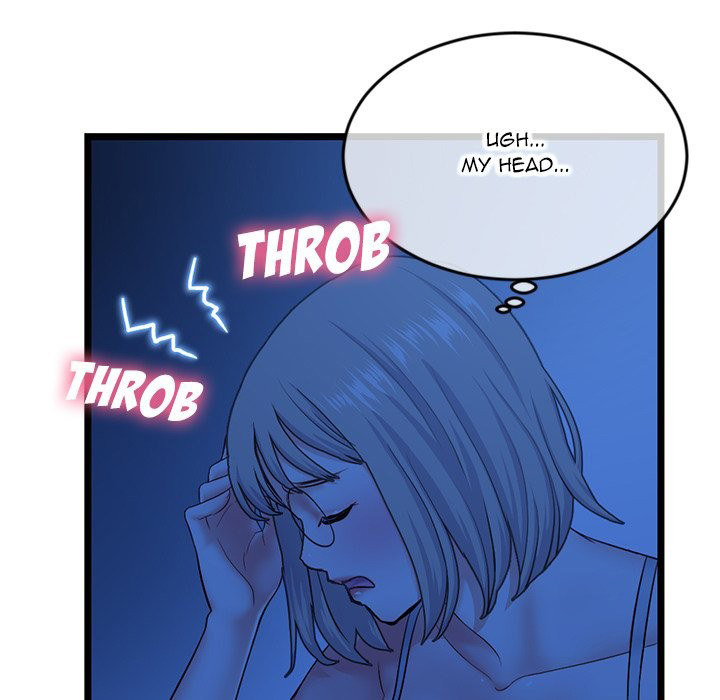 Midnight PC Cafe chapter 25 page 19