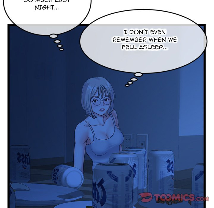 Midnight PC Cafe chapter 25 page 21