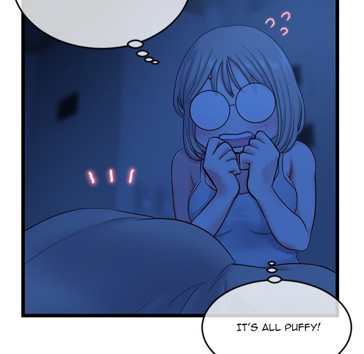 Midnight PC Cafe chapter 25 page 31