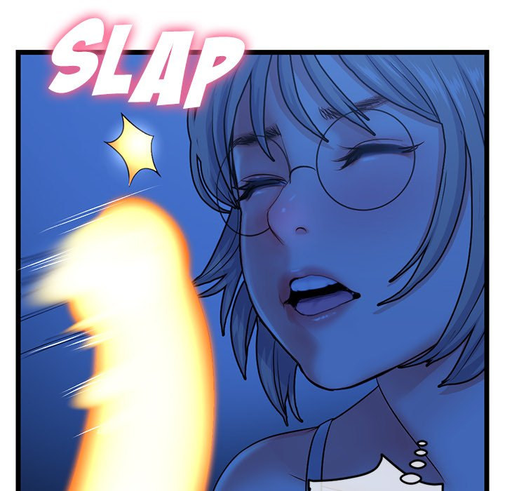 Midnight PC Cafe chapter 25 page 59