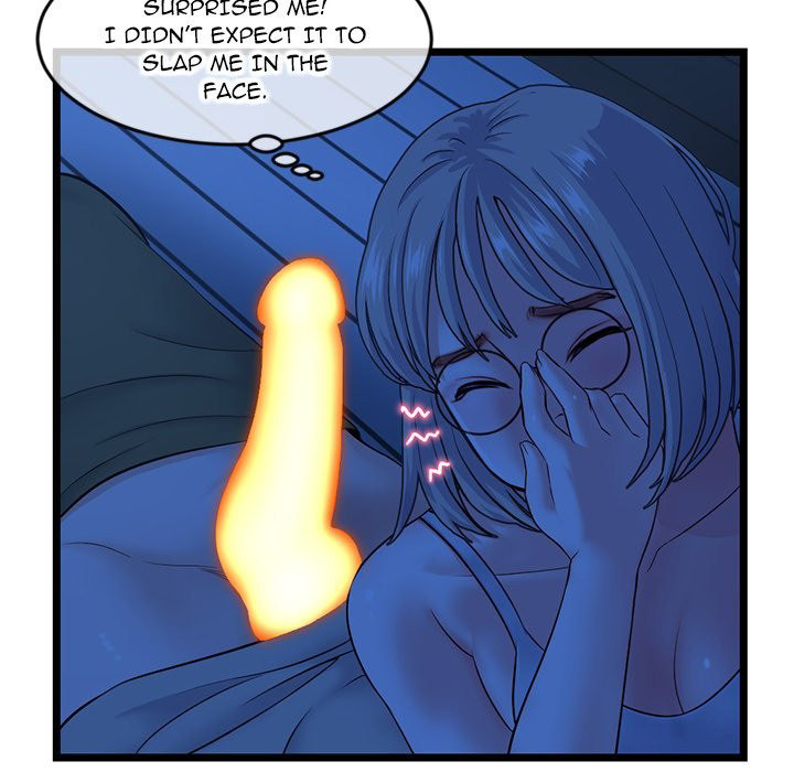 Midnight PC Cafe chapter 25 page 61