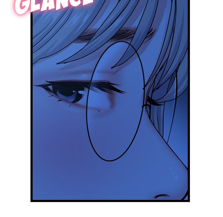 Midnight PC Cafe chapter 25 page 63