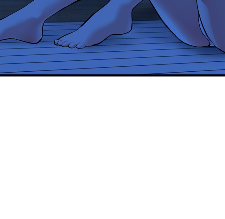 Midnight PC Cafe chapter 25 page 74