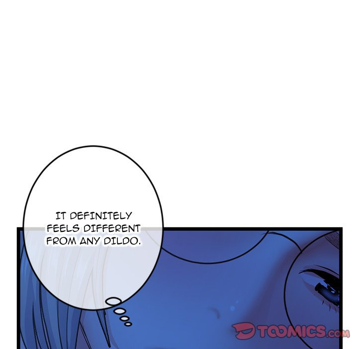 Midnight PC Cafe chapter 25 page 102