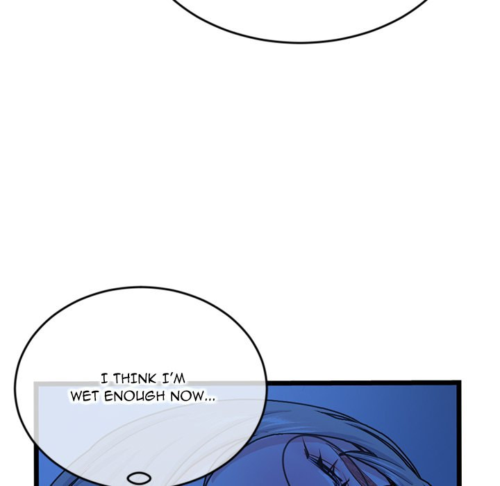 Midnight PC Cafe chapter 25 page 132