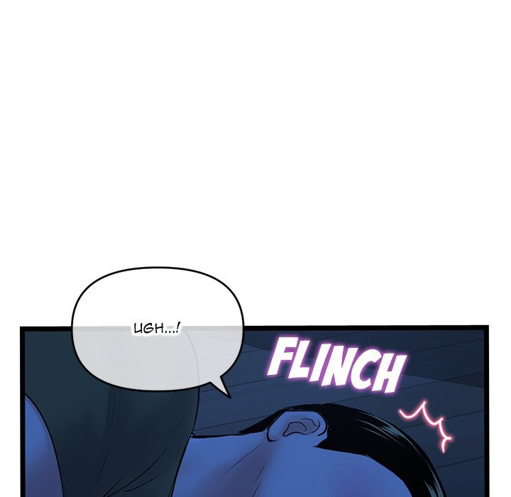 Midnight PC Cafe chapter 25 page 142