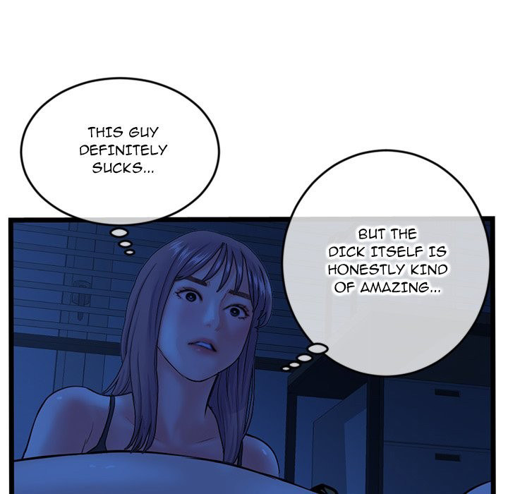 Midnight PC Cafe chapter 25 page 148