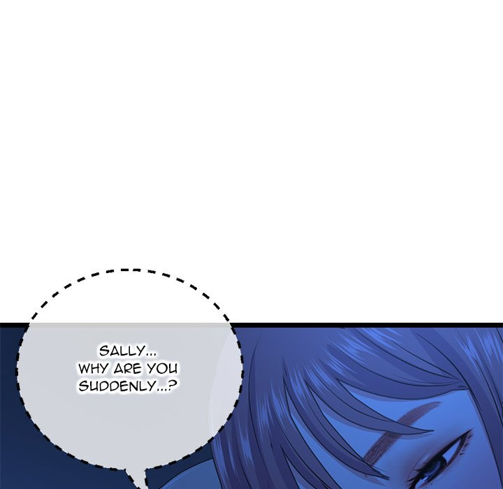 Midnight PC Cafe chapter 26 page 6