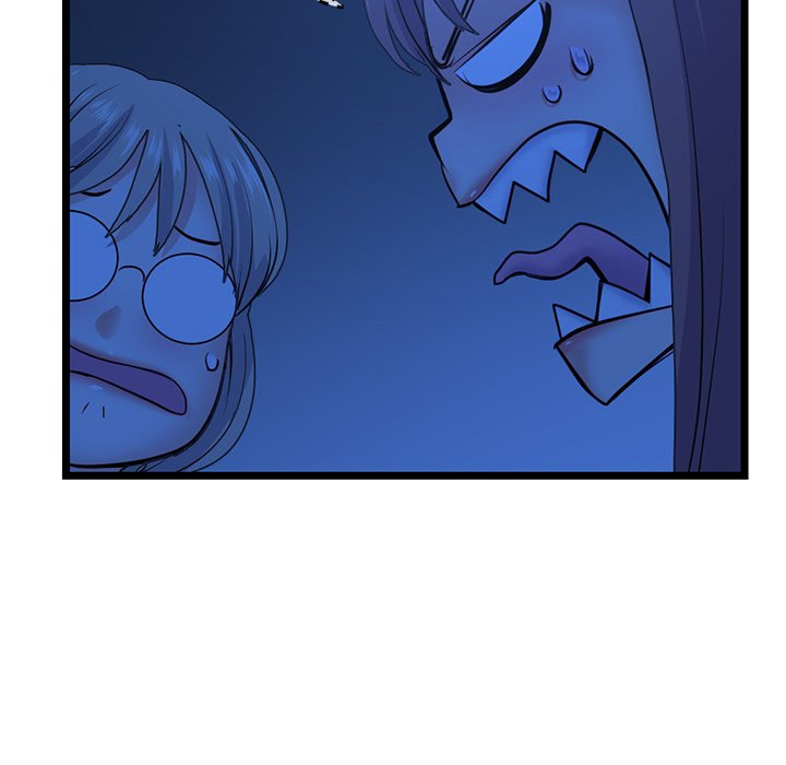 Midnight PC Cafe chapter 26 page 17