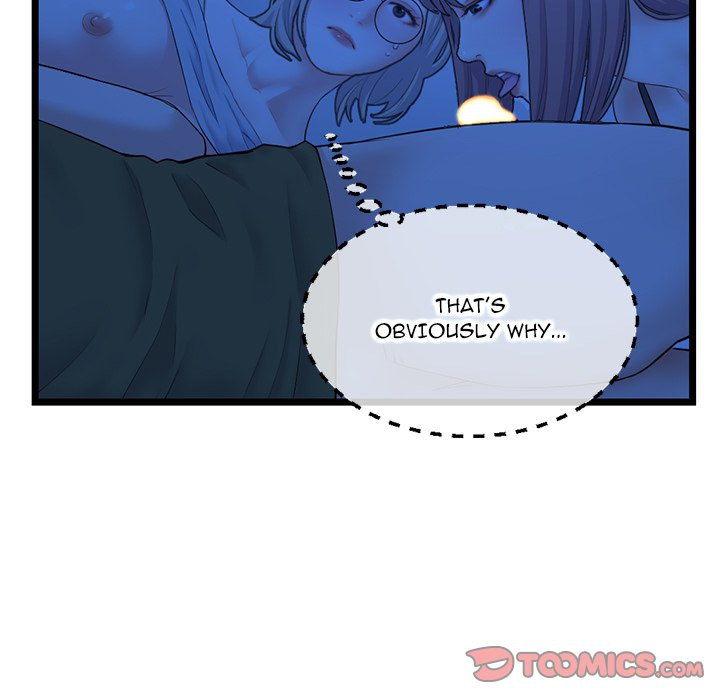 Midnight PC Cafe chapter 26 page 21
