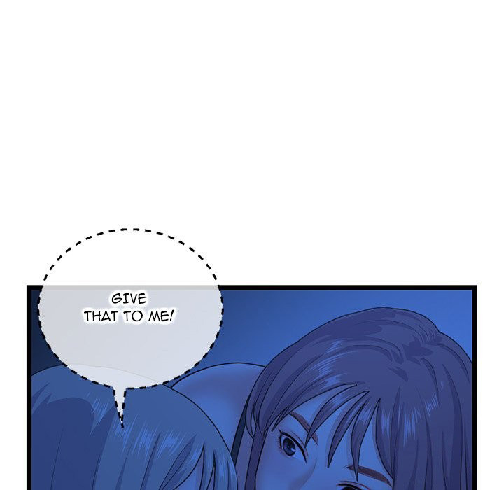 Midnight PC Cafe chapter 26 page 22