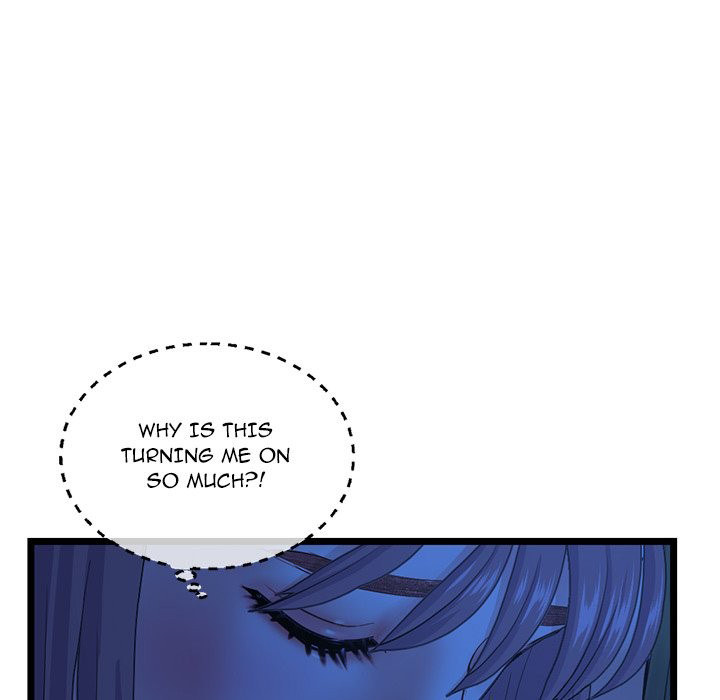 Midnight PC Cafe chapter 26 page 37