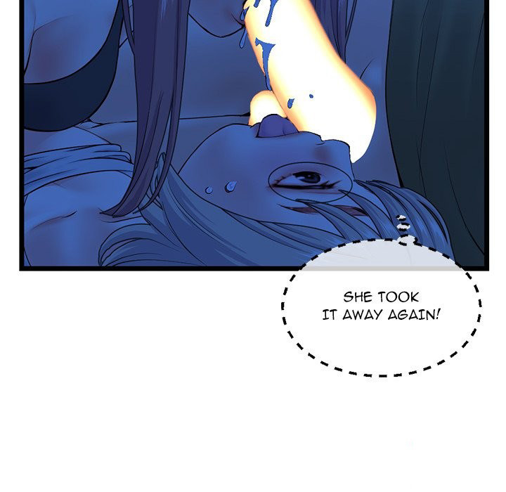Midnight PC Cafe chapter 26 page 40