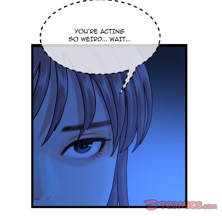Midnight PC Cafe chapter 26 page 66
