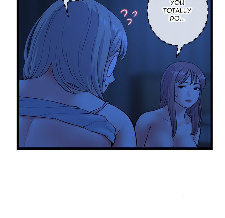 Midnight PC Cafe chapter 26 page 70