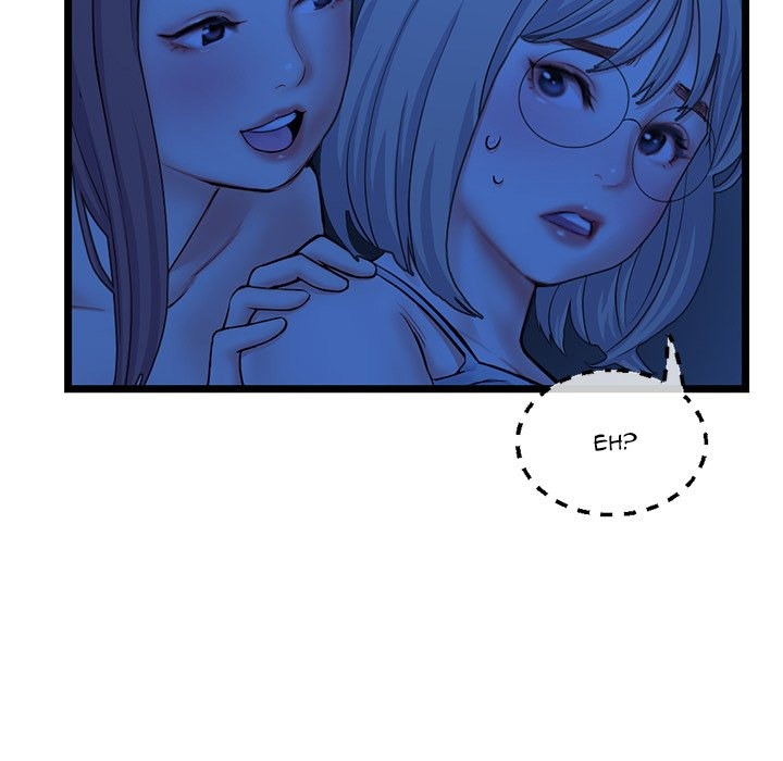 Midnight PC Cafe chapter 26 page 74