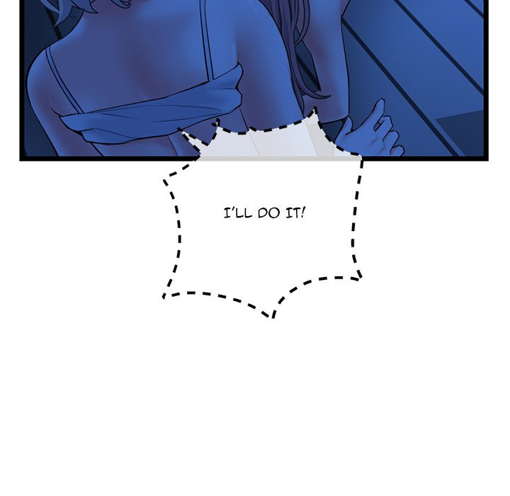 Midnight PC Cafe chapter 26 page 80