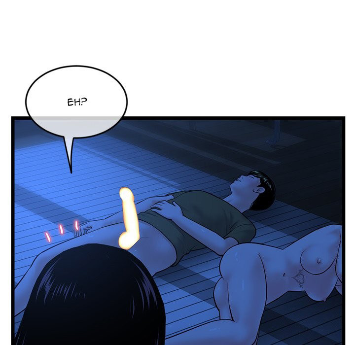 Midnight PC Cafe chapter 26 page 130