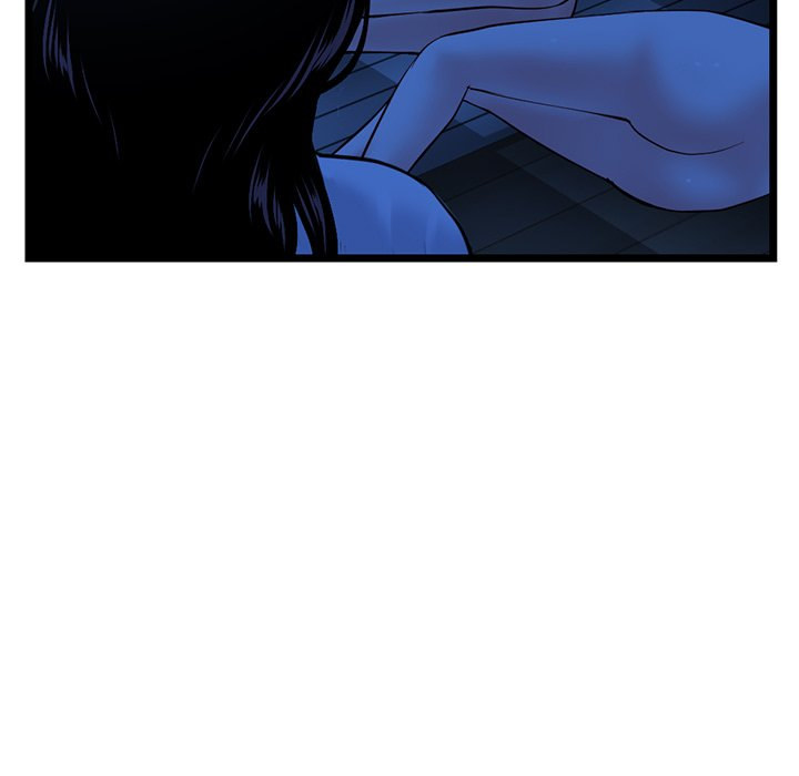 Midnight PC Cafe chapter 26 page 131