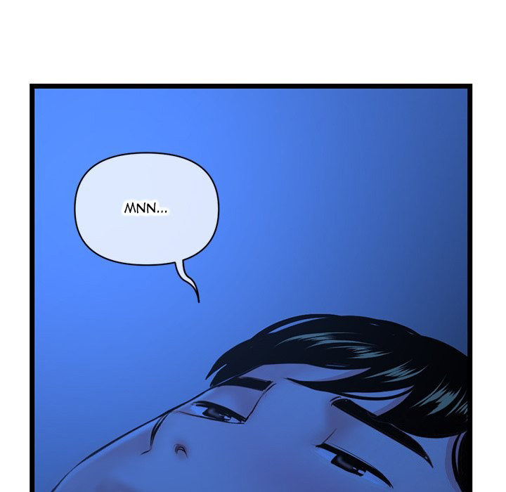 Midnight PC Cafe chapter 26 page 142
