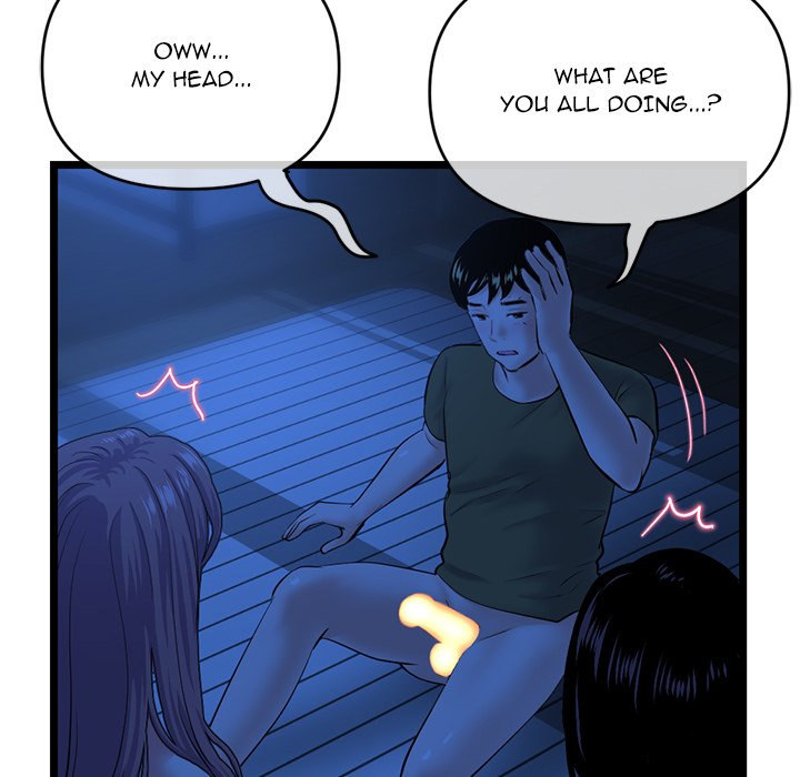 Midnight PC Cafe chapter 26 page 144