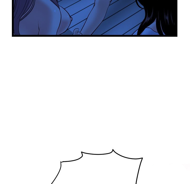 Midnight PC Cafe chapter 26 page 145