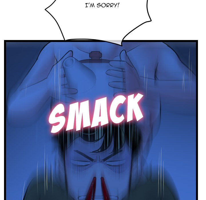 Midnight PC Cafe chapter 26 page 146