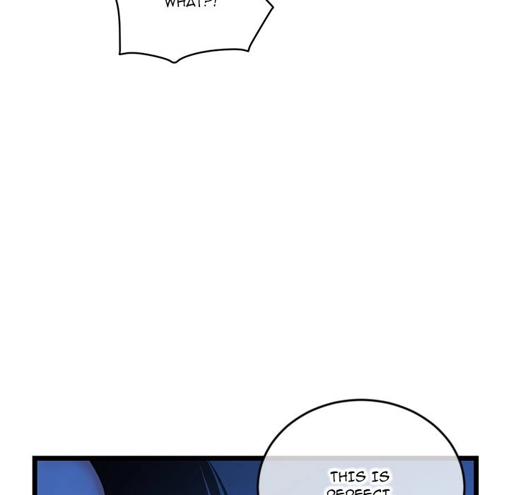 Midnight PC Cafe chapter 26 page 151