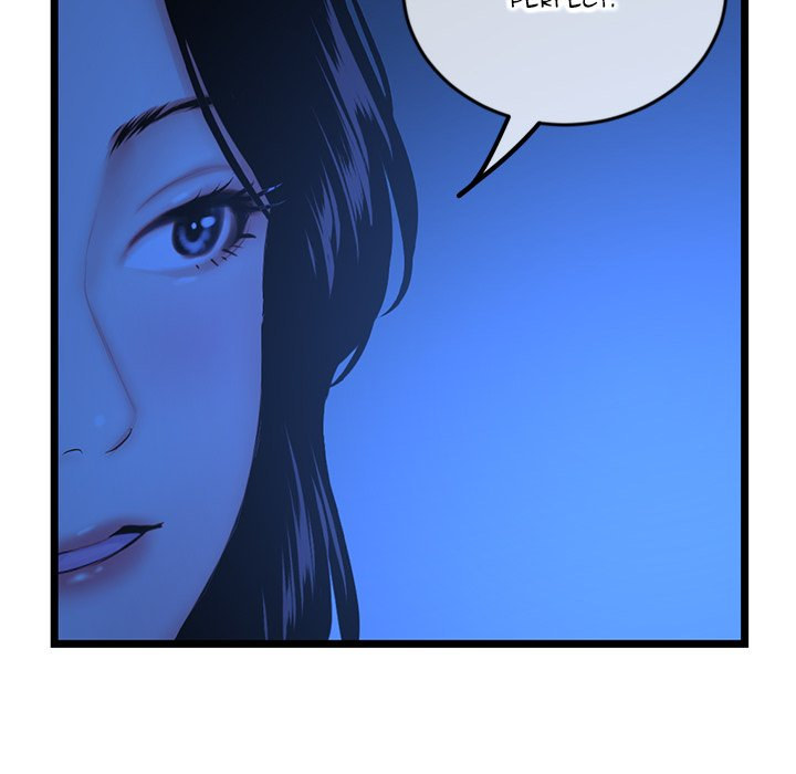 Midnight PC Cafe chapter 26 page 152