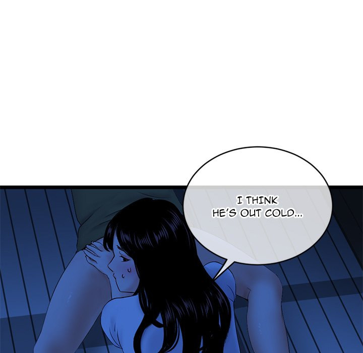 Midnight PC Cafe chapter 27 page 11