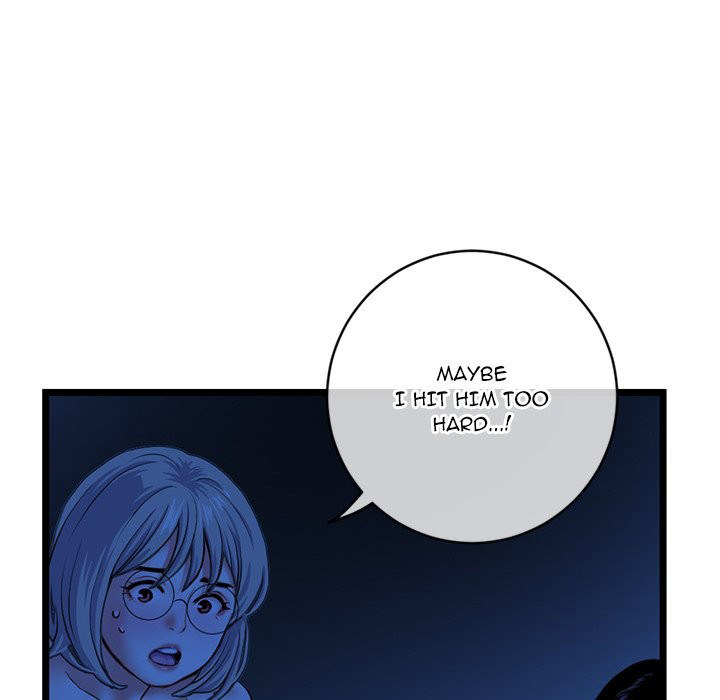 Midnight PC Cafe chapter 27 page 13