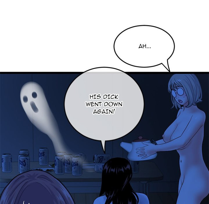 Midnight PC Cafe chapter 27 page 25