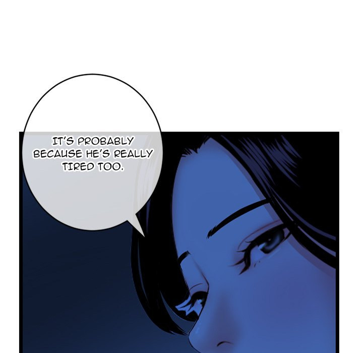 Midnight PC Cafe chapter 27 page 29
