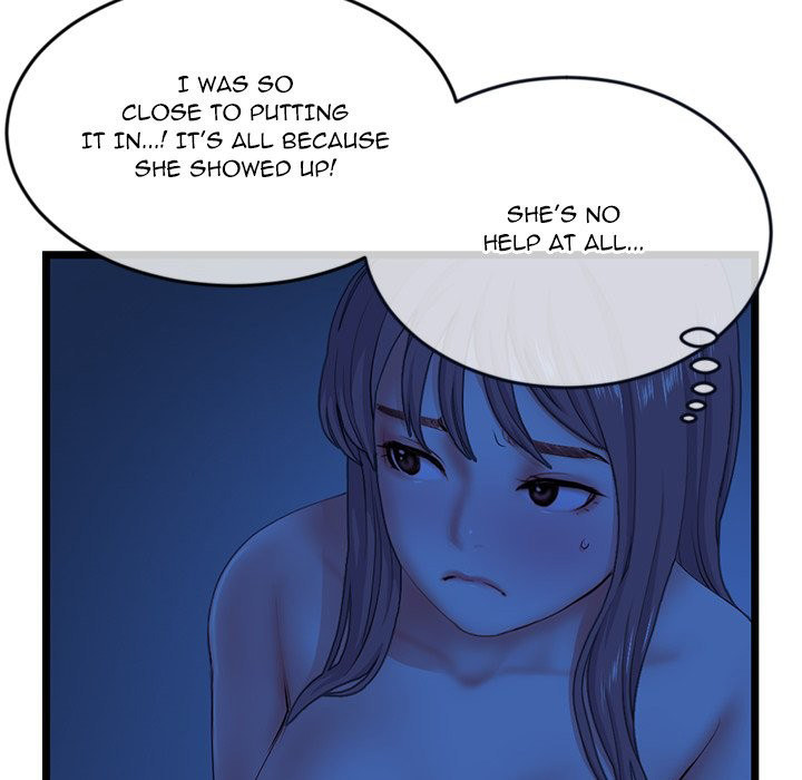 Midnight PC Cafe chapter 27 page 31