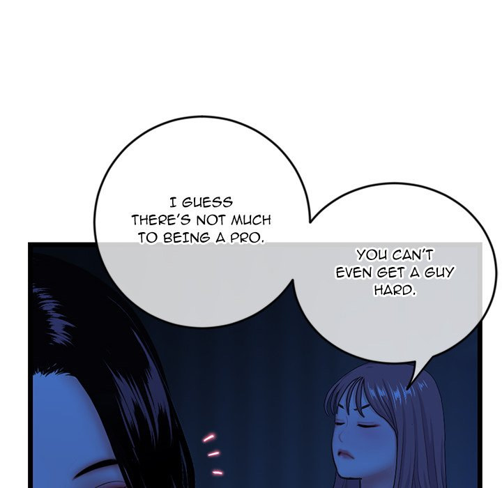 Midnight PC Cafe chapter 27 page 33