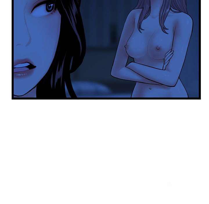 Midnight PC Cafe chapter 27 page 34
