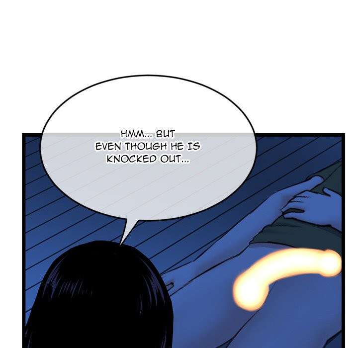 Midnight PC Cafe chapter 27 page 37
