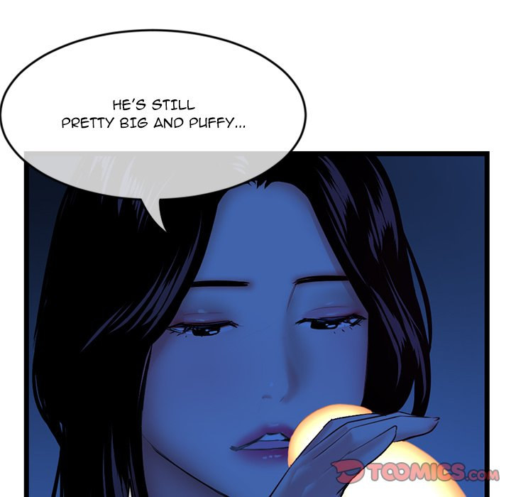 Midnight PC Cafe chapter 27 page 39