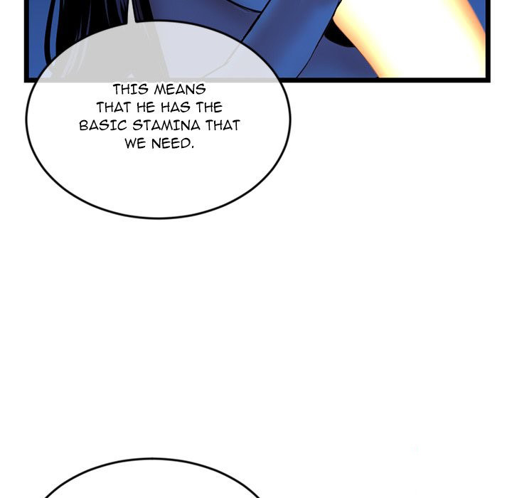Midnight PC Cafe chapter 27 page 40
