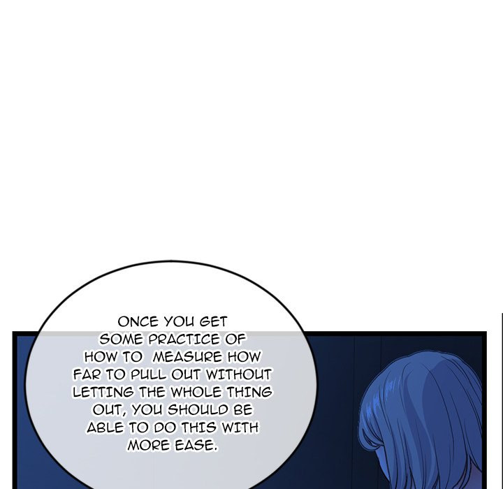 Midnight PC Cafe chapter 27 page 60