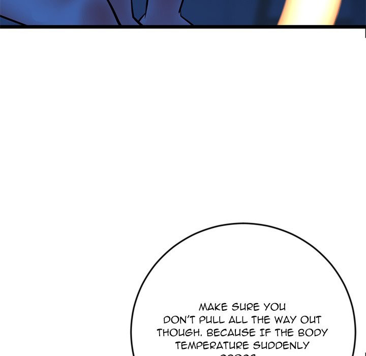 Midnight PC Cafe chapter 27 page 70