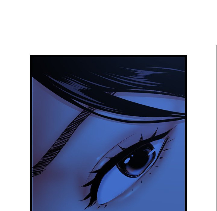 Midnight PC Cafe chapter 27 page 77