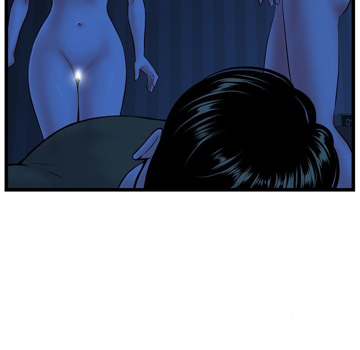 Midnight PC Cafe chapter 27 page 106