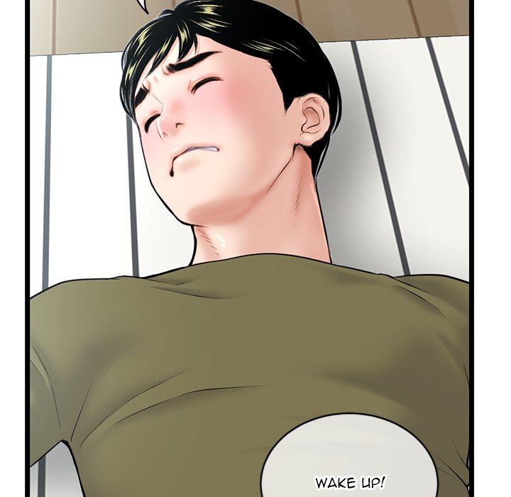 Midnight PC Cafe chapter 27 page 114